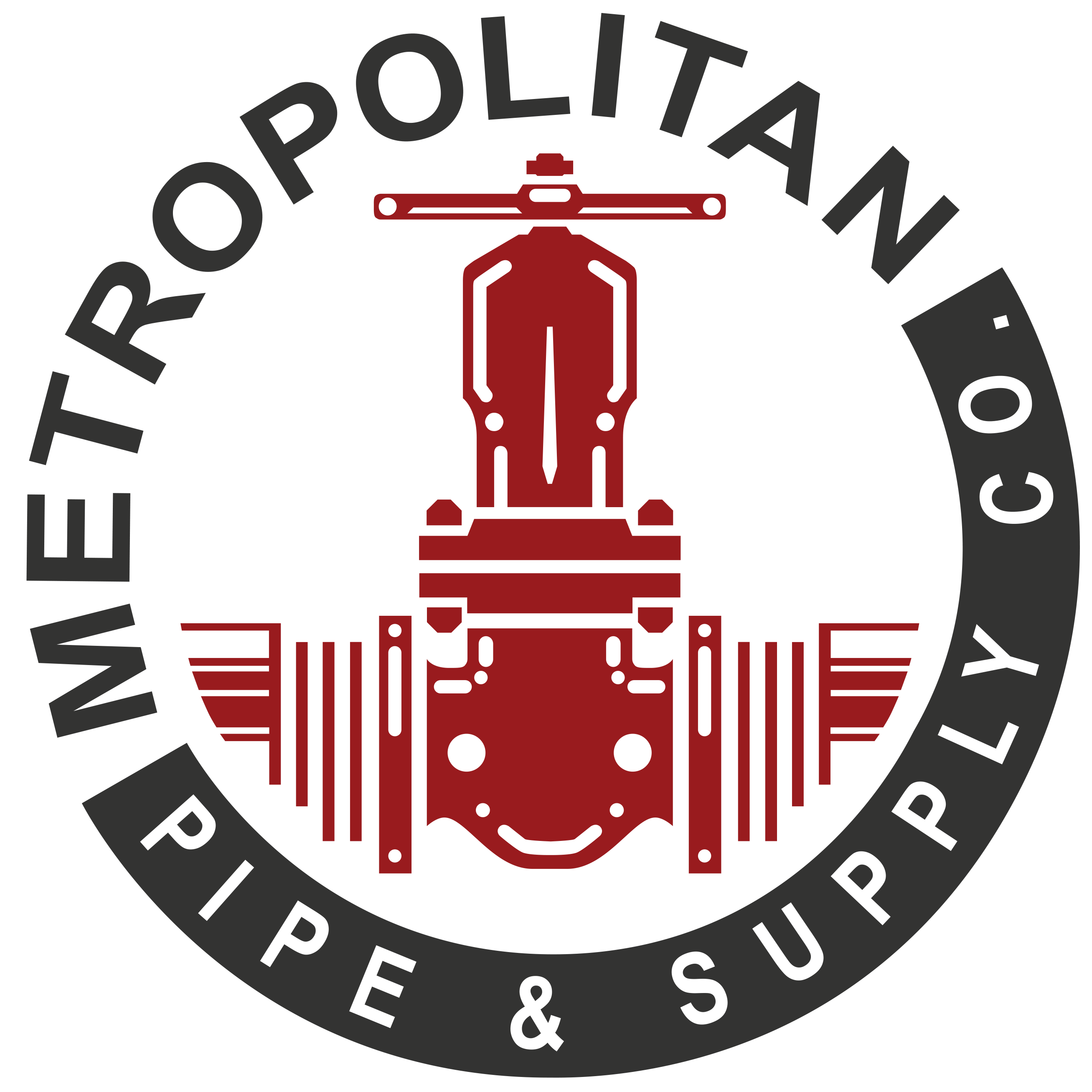 2019 Open House/ 85th Years in Boston @ Metropolitan Pipe & Supply Co.